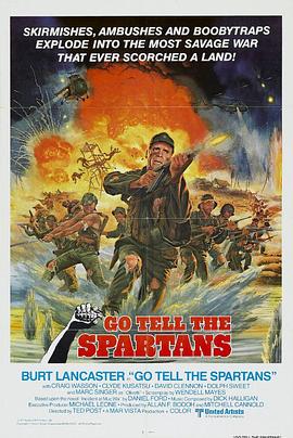 越<span style='color:red'>战</span>突击队 Go Tell the Spartans