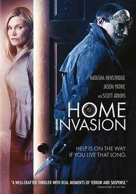 家庭入侵 Home Invasion