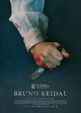 <span style='color:red'>布鲁诺</span>·里德尔，杀人犯的自白 Bruno Reidal