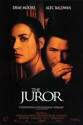 黑色交易 The Juror