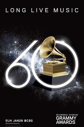 第60届<span style='color:red'>格莱美</span>奖颁奖典礼 The 60th Annual Grammy Awards