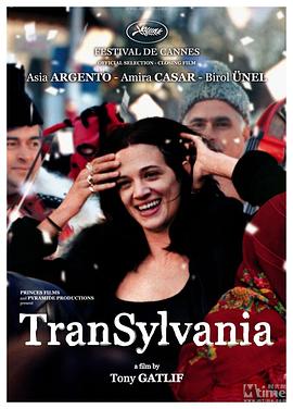 <span style='color:red'>寻爱</span>之旅 Transylvania
