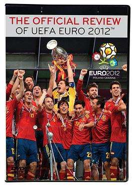 夏日传奇 Euro 2012: The Score
