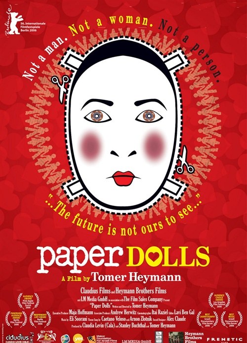 <span style='color:red'>纸</span>玩偶 Paper Dolls