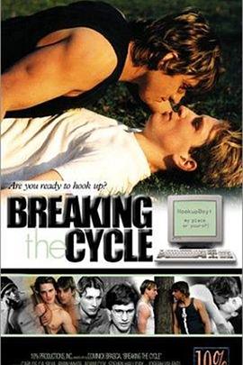 <span style='color:red'>打破</span>圈 Breaking The Cycle