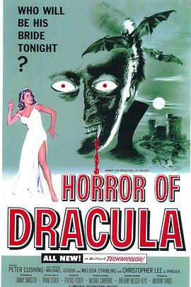 恐怖德古拉 Horror of Dracula