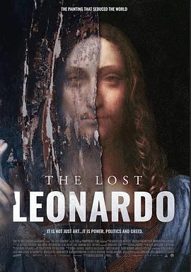 失踪的莱昂纳多 The Lost Leonardo