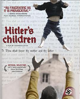 希特勒的<span style='color:red'>子孙</span>们 Hitler's Children