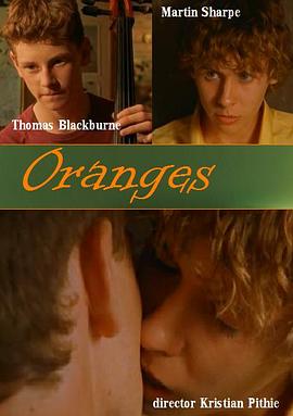 橙子 Oranges