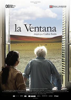 <span style='color:red'>窗</span><span style='color:red'>户</span> La Ventana