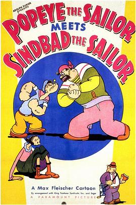 当<span style='color:red'>大</span>力水手遇到水手辛<span style='color:red'>巴</span>达 Popeye the Sailor Meets Sindbad the Sailor