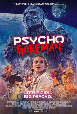 恶烂狂人 Psycho Goreman