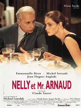 真爱未了情 Nelly et Monsieur Arnaud