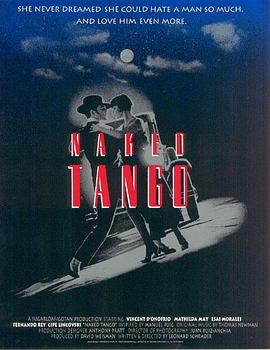 <span style='color:red'>赤裸</span>探戈 Naked Tango
