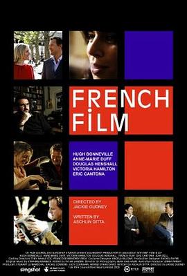 法<span style='color:red'>式</span>爱情<span style='color:red'>电</span><span style='color:red'>影</span> French Film