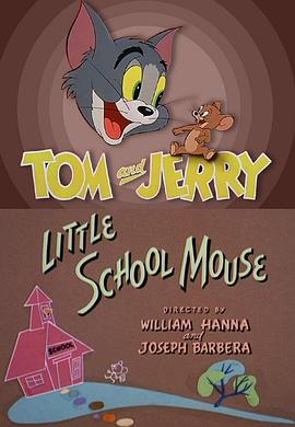 <span style='color:red'>小学</span>老鼠 Little School Mouse