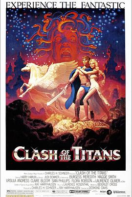 诸神<span style='color:red'>之战</span> Clash of the Titans