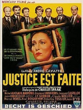 <span style='color:red'>刑</span>事<span style='color:red'>法</span>庭 Justice est faite