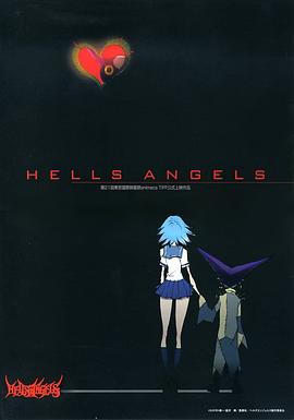 <span style='color:red'>地</span><span style='color:red'>狱</span><span style='color:red'>天</span><span style='color:red'>使</span> HELLS <span style='color:red'>ANGELS</span>
