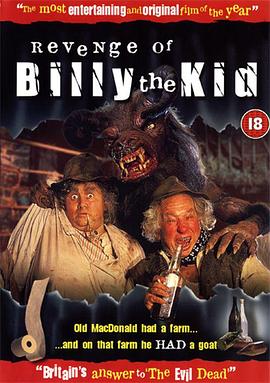 比利的复仇 Revenge of Billy the Kid