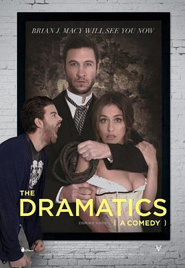 一部喜剧 The Dramatics: A Comedy