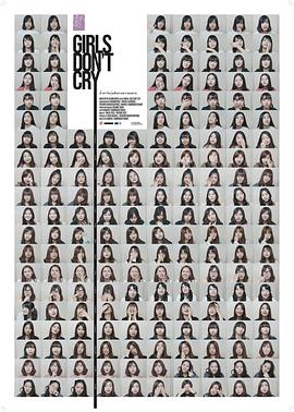 BNK48: 女孩<span style='color:red'>别哭</span> BNK48: Girls Don't Cry
