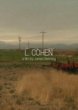 科恩 <span style='color:red'>L</span>. Cohen