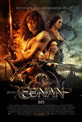 王者之剑 Conan the <span style='color:red'>Barbarian</span>