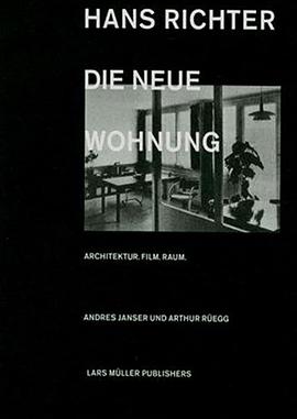 新居所 Die neue Wohnung