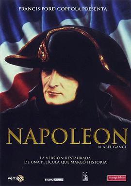 拿<span style='color:red'>破</span>仑 Napoléon
