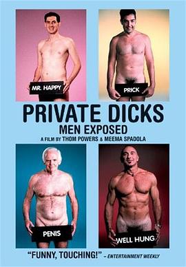 男人那话儿 Private Dicks: Men Exposed