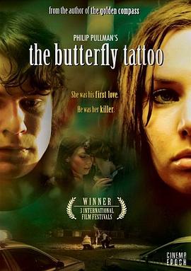 蝴蝶纹身 The Butterfly Tattoo