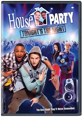 家庭派对：就在今夜 House Party: Tonight's the Night