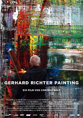 格哈德·里希特的<span style='color:red'>画作</span> Gerhard Richter Painting