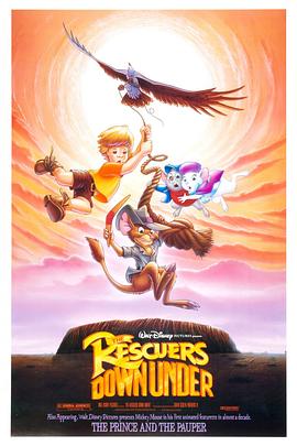 <span style='color:red'>救难小英雄：澳洲历险记 The Rescuers Down Under</span>