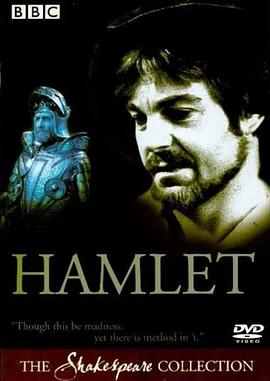 哈姆雷特 Hamlet, Prince of Denmark