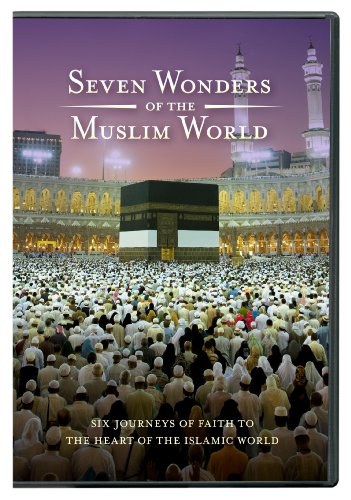 <span style='color:red'>穆斯林</span>七大奇观 seven wonders of the muslim world