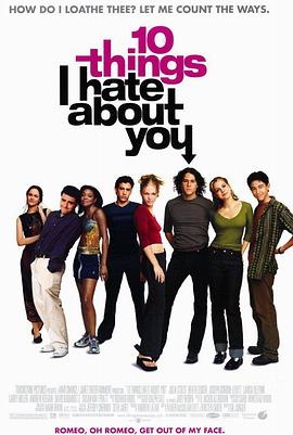 <span style='color:red'>我恨你的十件事 10 Things I Hate About You</span>
