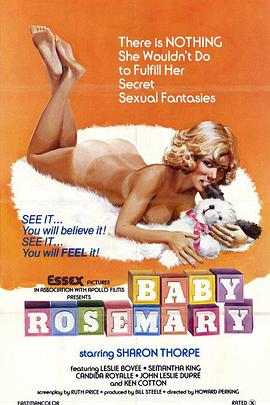 宝贝罗斯玛丽 Baby Rosemary