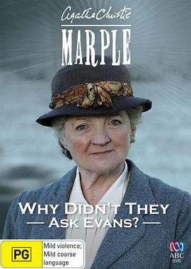悬崖上的谋杀 Marple: Why Didn't They Ask Evans?