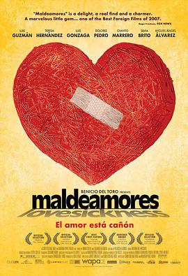 <span style='color:red'>相思</span>病 Maldeamores