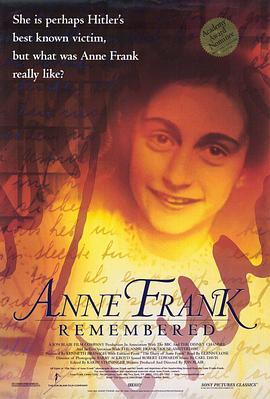 安妮·弗兰克回忆 Anne Frank Remembered