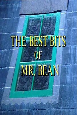 憨豆先生精选辑 The Best Bits of Mr. Bean