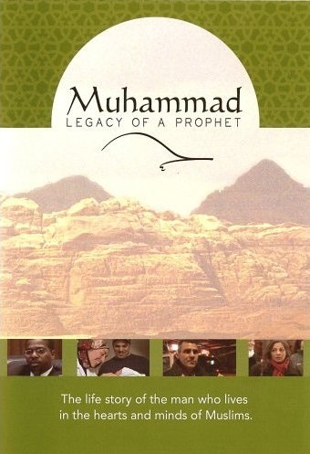 <span style='color:red'>穆罕默德</span>：先知的遗产 Muhammad: Legacy of a Prophet