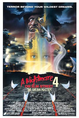<span style='color:red'>猛鬼街4：梦幻主宰 A Nightmare On Elm Street 4: The Dream Master</span>