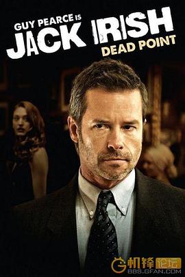 <span style='color:red'>赌徒</span>杰克：死点 Jack Irish: Dead Point