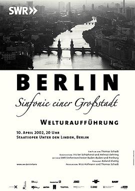 <span style='color:red'>柏林</span>：城市交响曲 Berlin - Sinfonie einer Großstadt