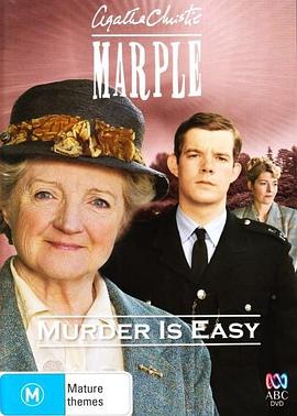 杀人<span style='color:red'>不难</span> Marple: Murder Is Easy