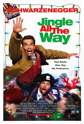 <span style='color:red'>一路</span>响叮当 Jingle All the Way