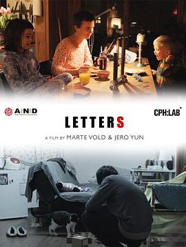 信 Letters